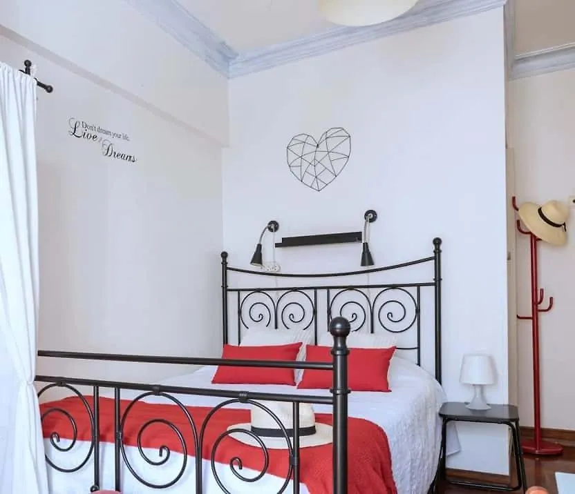 Apartamento Caza Latina Lisboa